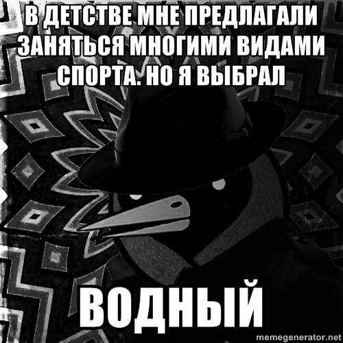 Данила Быков | Москва