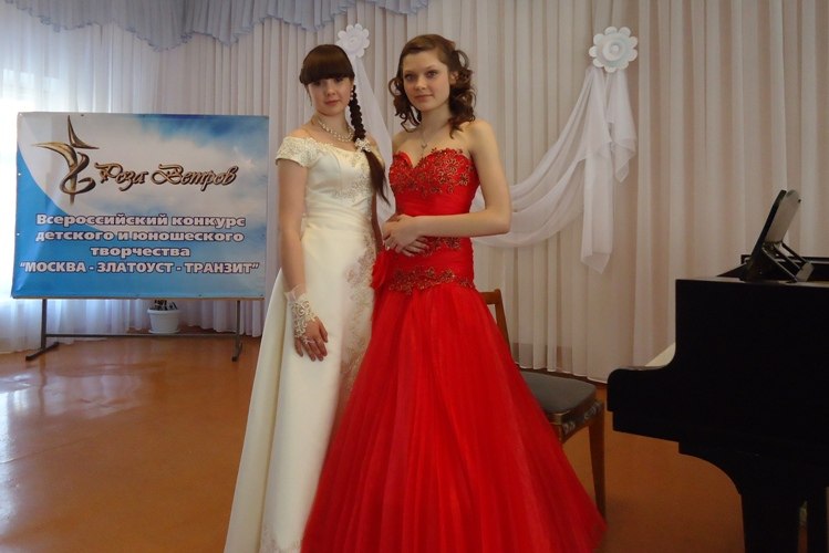 Мария Усольцева | Миасс