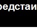 Леночка Семигина фотография #35 (источник - https://vk.com/id68904739)