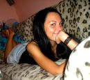 Фотография Кристина Трегубова