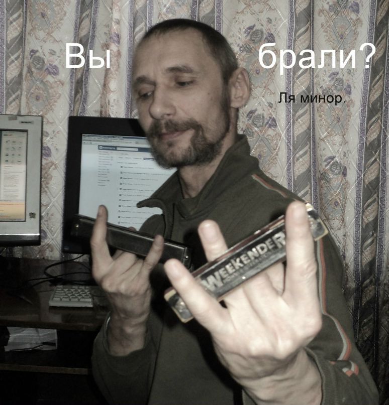 Серёжа Дудин | Петрозаводск