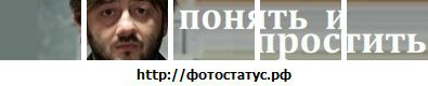 Фотография Андрей Знаменщиков
