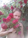 Фотография Щербак Оли