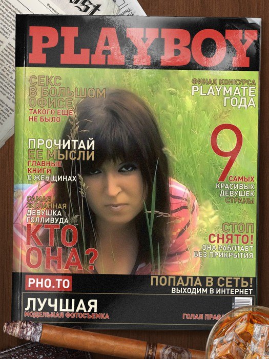 Юлия Бахтина | Кривой Рог