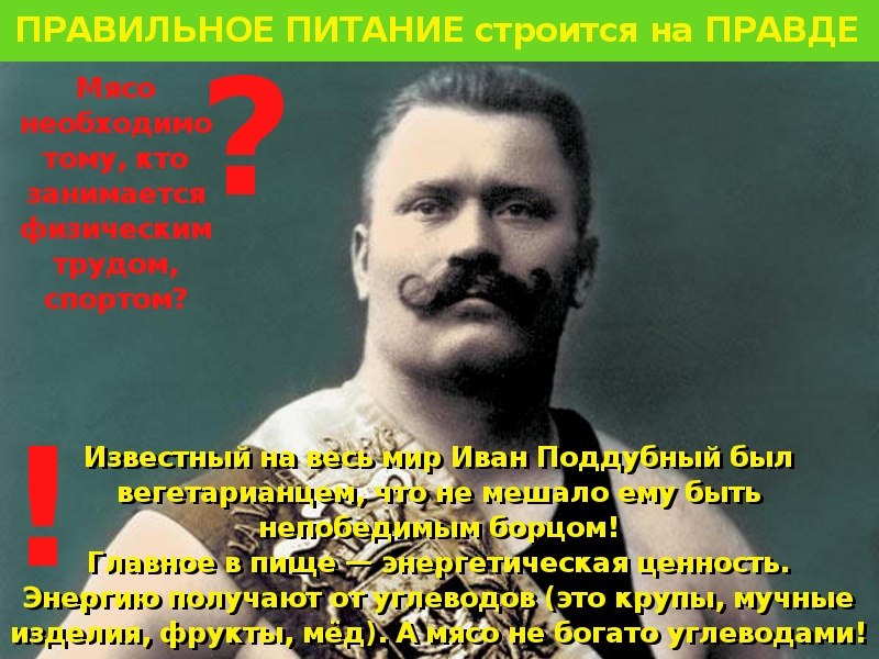 Марат Гиниятуллин | Уфа