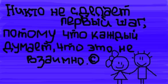 №13, Оля Шимина, 31 год, Нижнекамск №13, Оля Шимина, 31 год, Нижнекамск