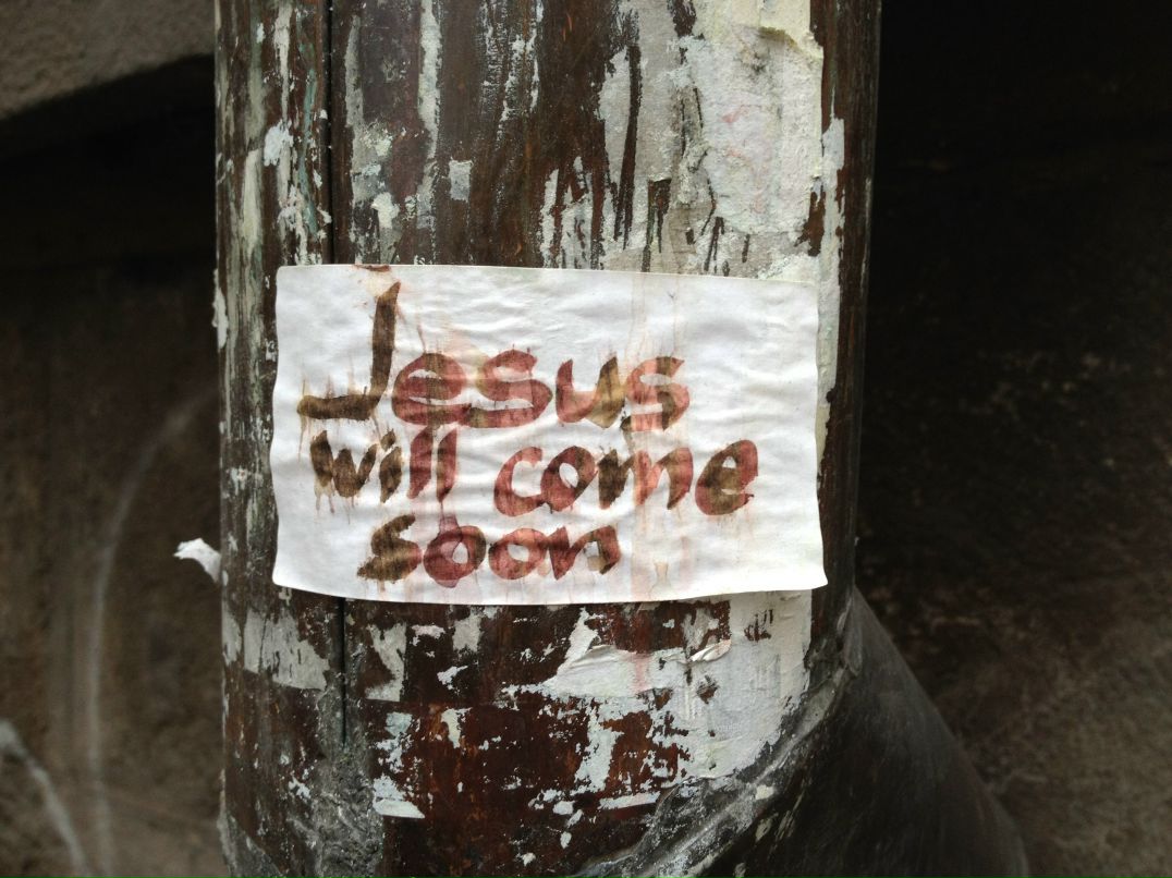 Максим Ерофеенко | 