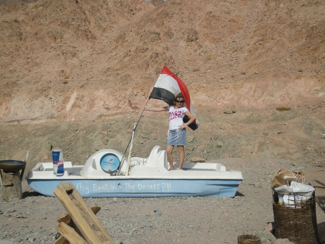 Елена Сафронова | Санкт-Петербург