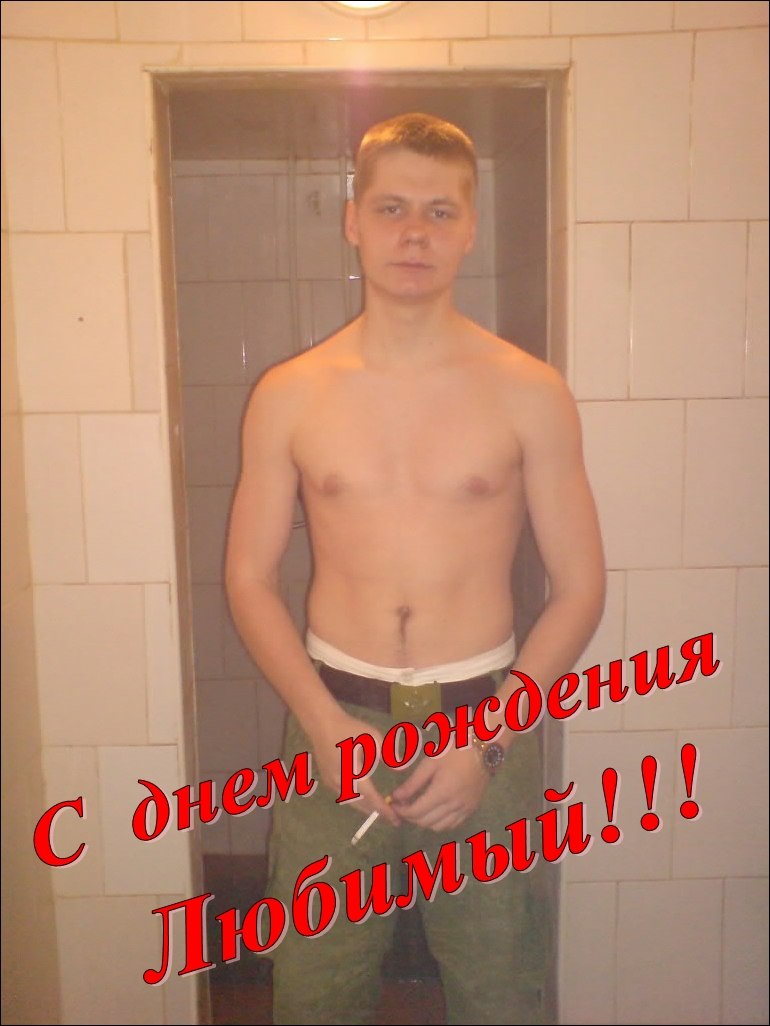 Елена Дворянцева | Копейск