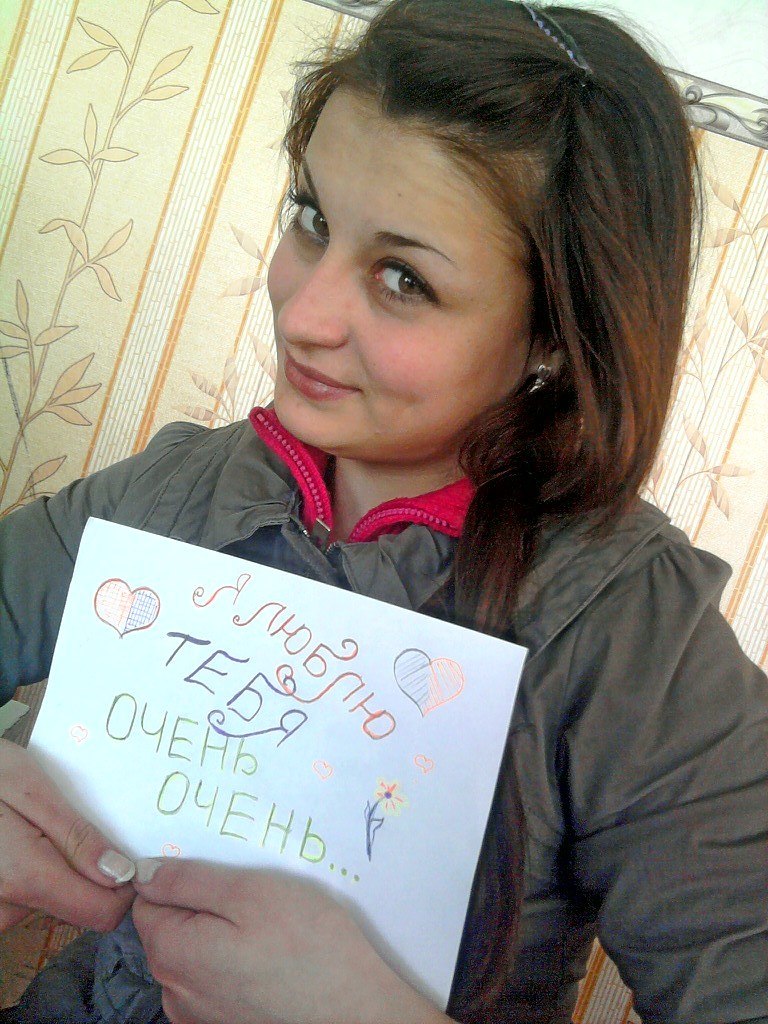 Галя Полетаева [**Счастлива**] | Чунский