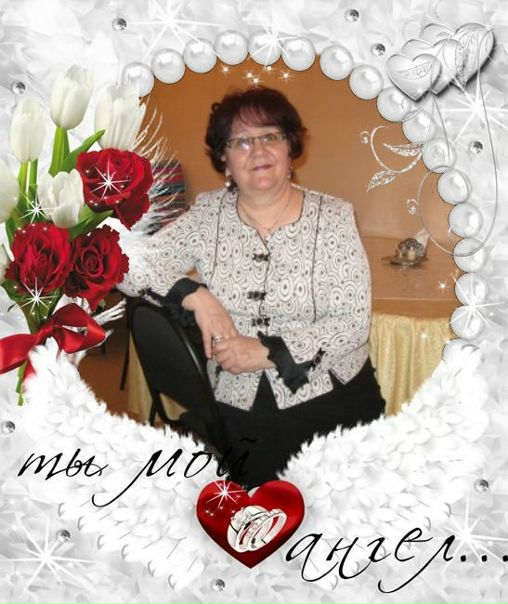 №14, Любовь Негуляева, Астана №14, Любовь Негуляева, Астана