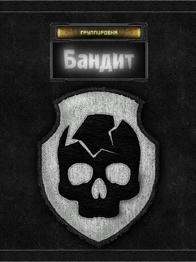 Вадик Никитин | Санкт-Петербург