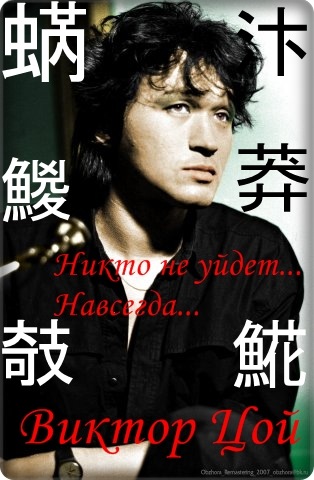 №67, Яна Кинчева, 31 год, Санкт-Петербург №67, Яна Кинчева, 31 год, Санкт-Петербург