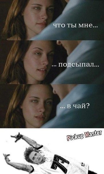 №26, Слава Кумченко, 32 года, Днепр (Днепропетровск) №26, Слава Кумченко, 32 года, Днепр (Днепропетровск)