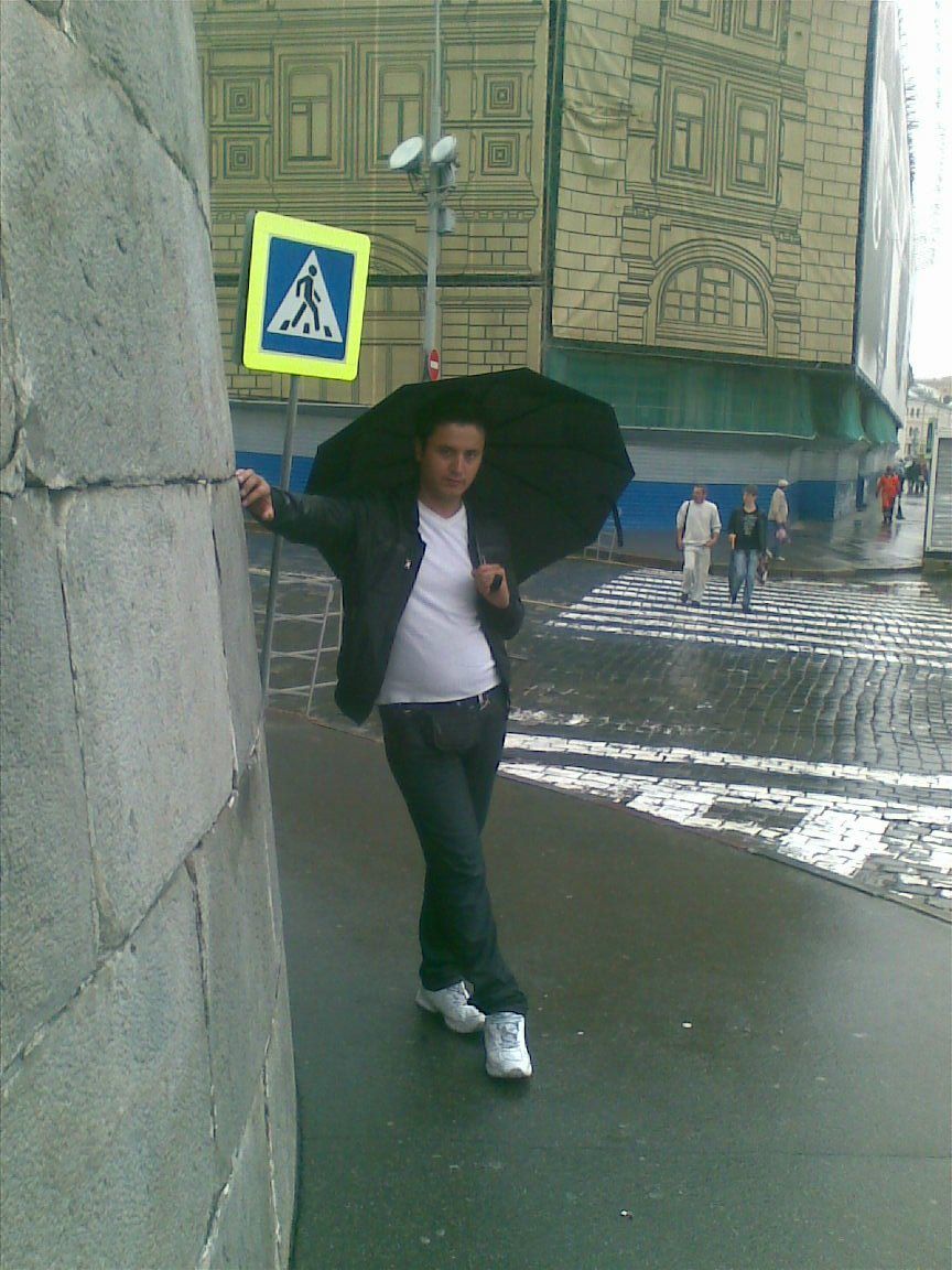 Тристан Андерсон | Москва