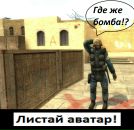 Фотография Виталий Прохоров