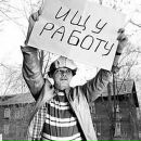 №22 Павел Одинцов : профиль, фото, статус - ВКонтакте