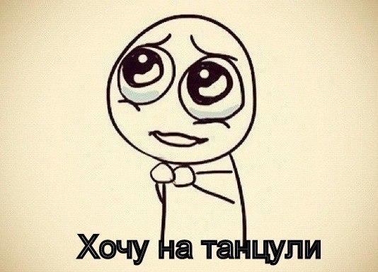 Александра Каюда | Екатеринбург