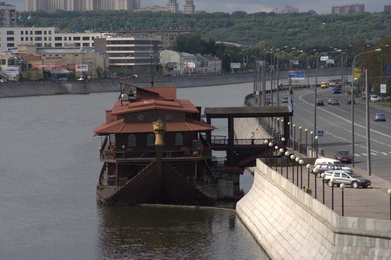 Дарина Сыровенко | Харьков