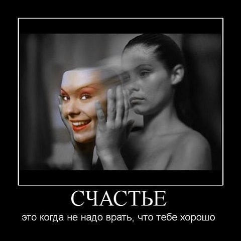 Маро Испирян | Нежин