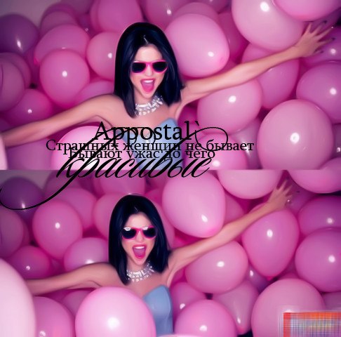 Екатерина Миронова | 