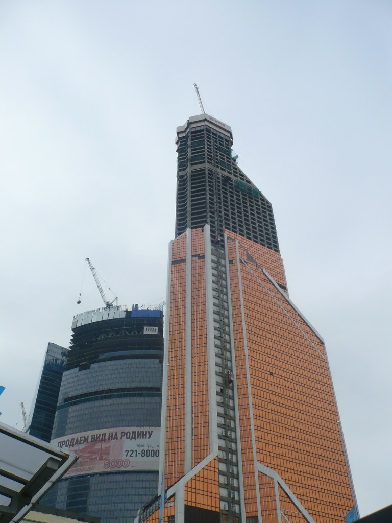 Дмитрий Колпаков | Екатеринбург