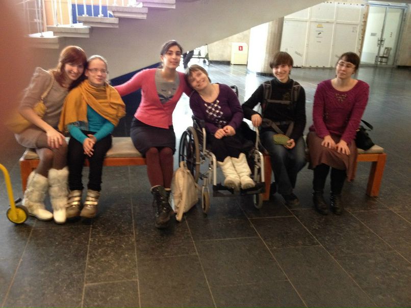 Наталия Авербух | Москва