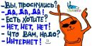Фотография Мария Жадаева