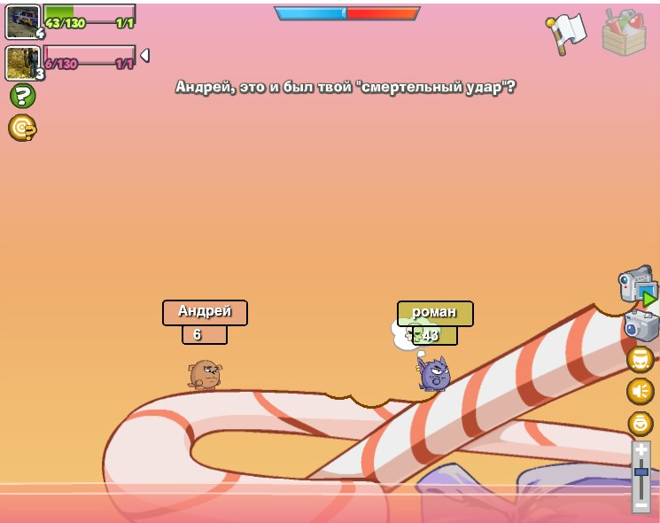 Роман Демидов | 