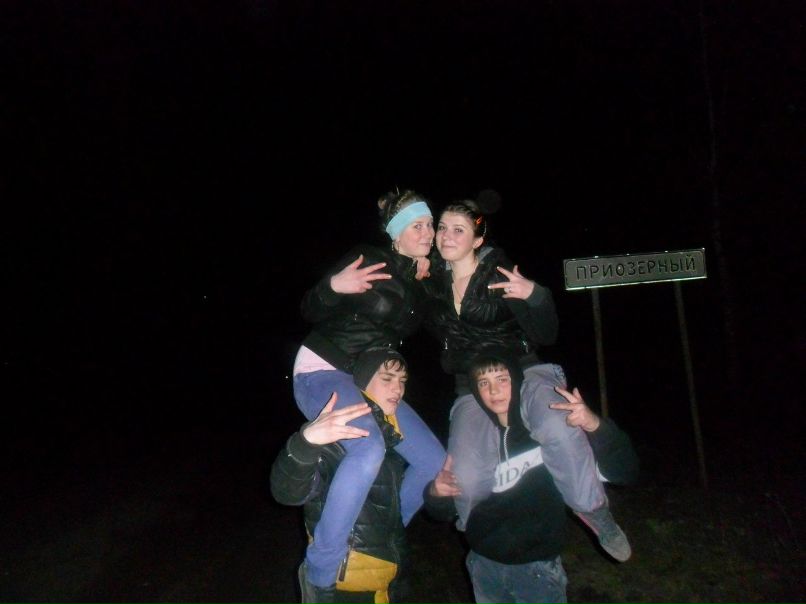 Валентина Трофимова | Санкт-Петербург