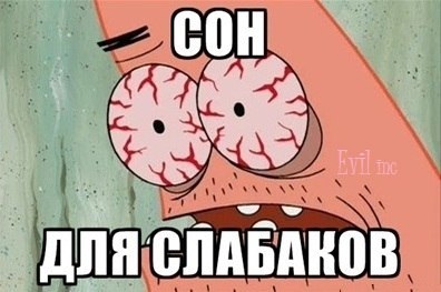 №10, Антон Терехов, 38 лет, Уфа №10, Антон Терехов, 38 лет, Уфа