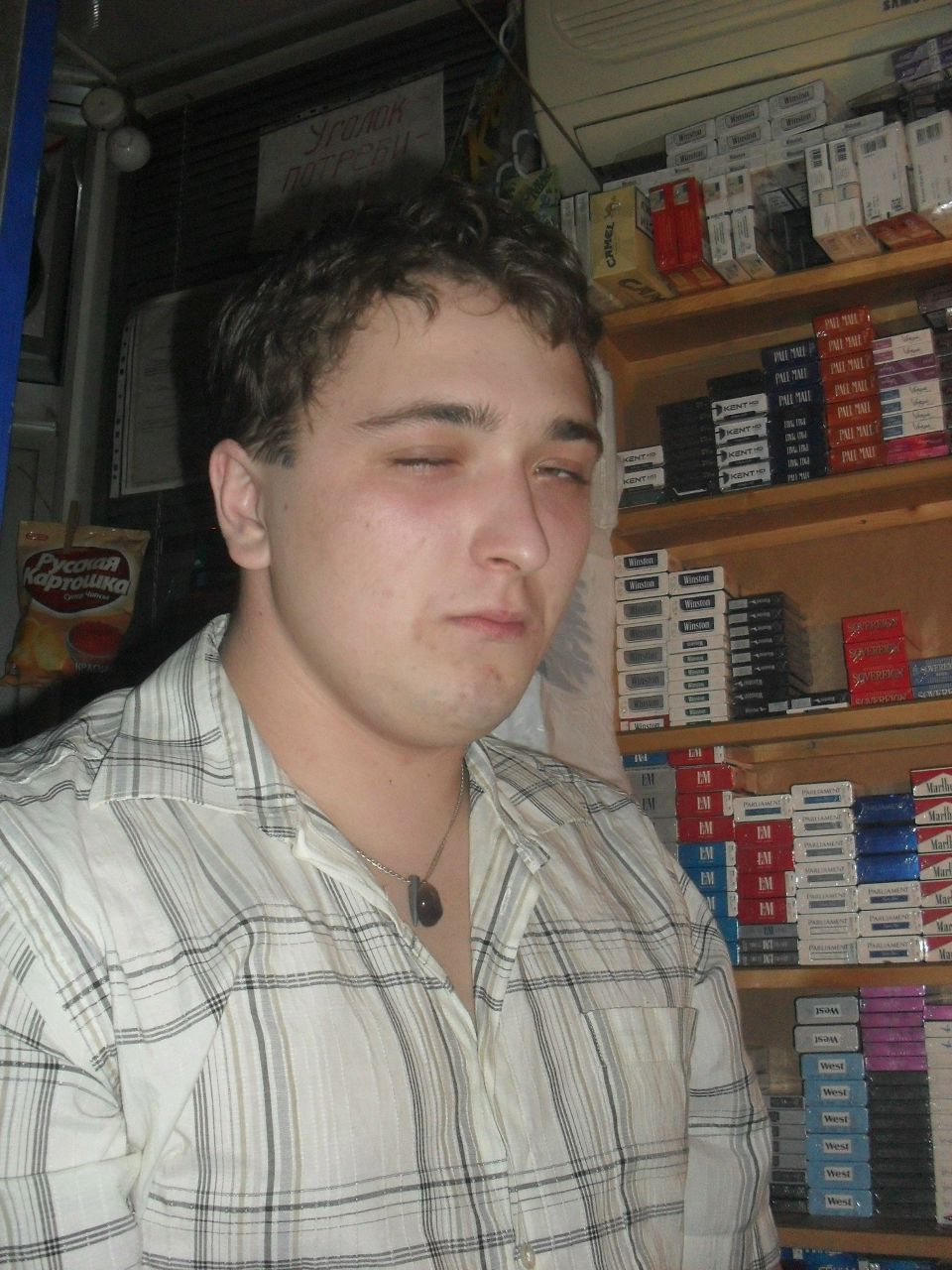 Димон Маленок Димасик | Красноярск