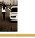 Фотография Edem Sprinter