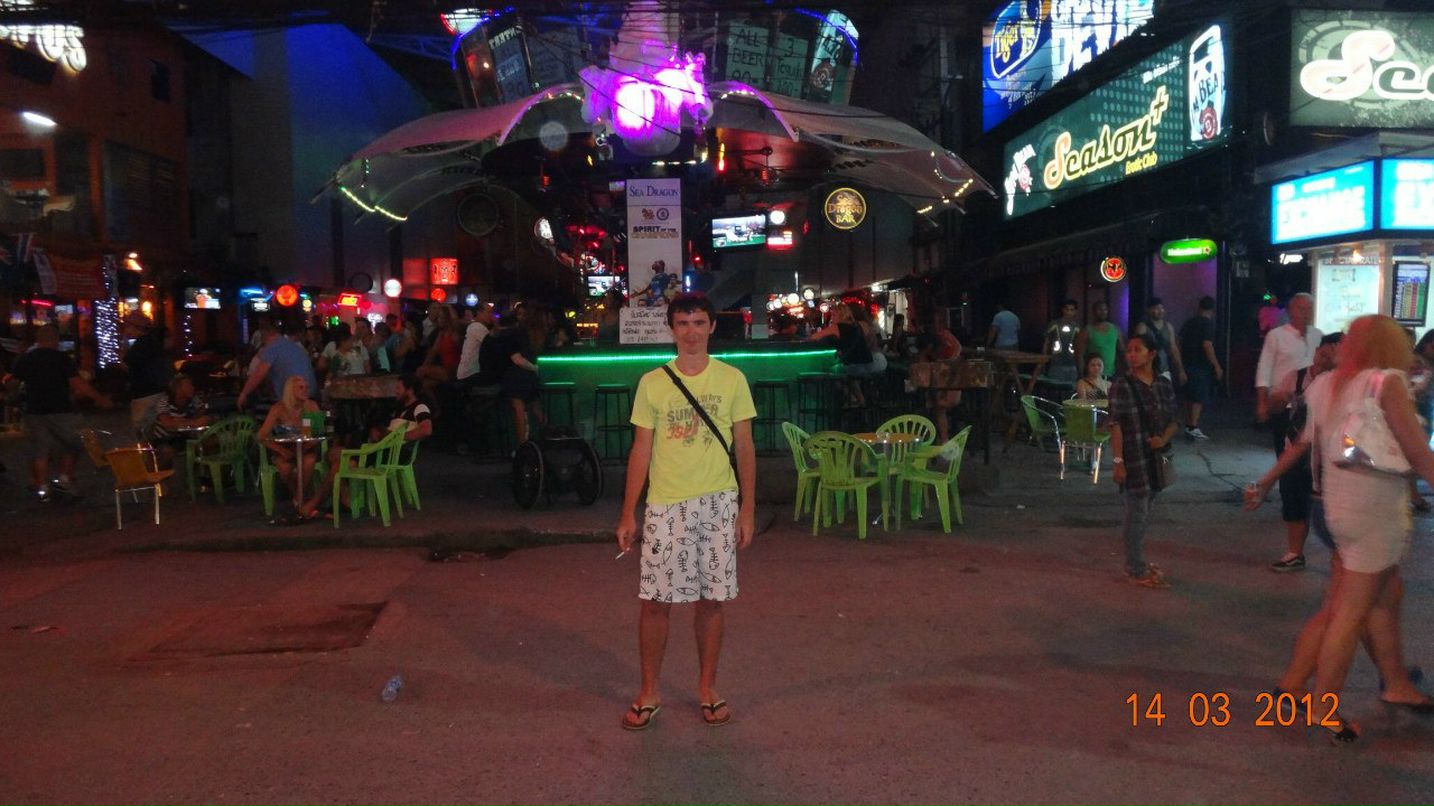 Роман Саков | Москва