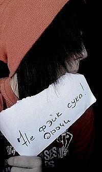 №30, Димчик Смирнов, Луганск №30, Димчик Смирнов, Луганск