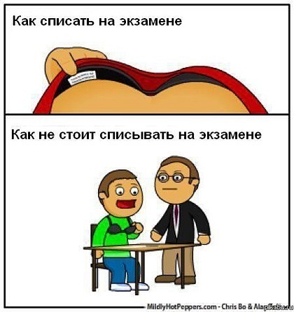 №51, Николай Нестеренко, Калининград №51, Николай Нестеренко, Калининград