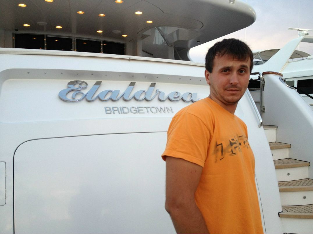 Данила Ильчик | 