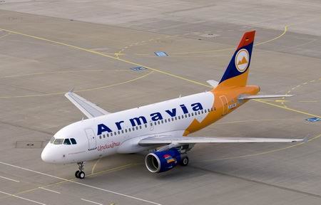 Артур Оганян | Ереван