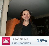№26, Николай Дорошин, Донецк №26, Николай Дорошин, Донецк