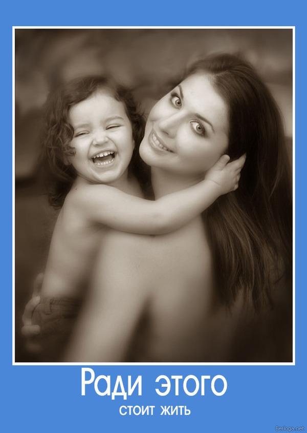 Славік Шелестун | Киев