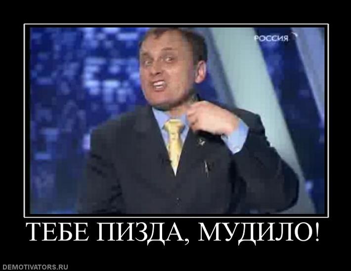 Иван Новожилов | 