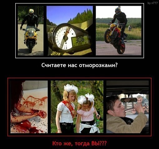 №127, Ваня Кляшторный, 43 года, Хмельницкий №127, Ваня Кляшторный, 43 года, Хмельницкий