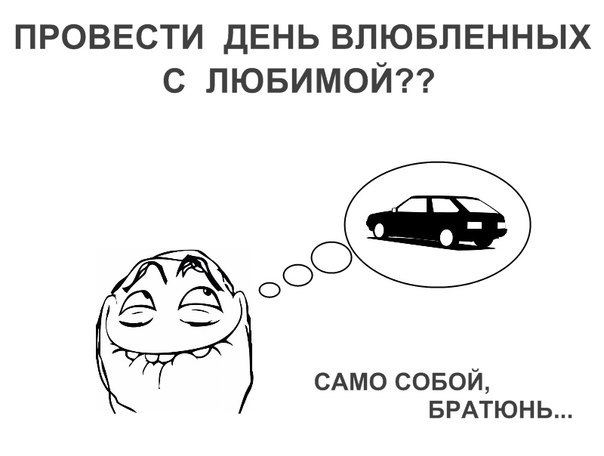 №39, Женя Фирсин, 37 лет, Брянск №39, Женя Фирсин, 37 лет, Брянск