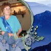Новинская Людмила