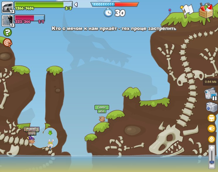 Никита Медведев | Новосибирск