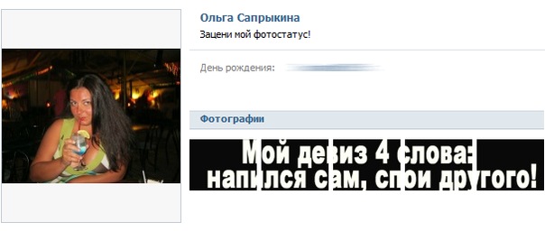 №45, Оксана Штогрин, 42 года, Сумы №45, Оксана Штогрин, 42 года, Сумы