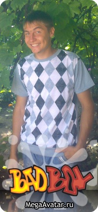 №23, Дима Тронь, 35 лет, Нежин №23, Дима Тронь, 35 лет, Нежин