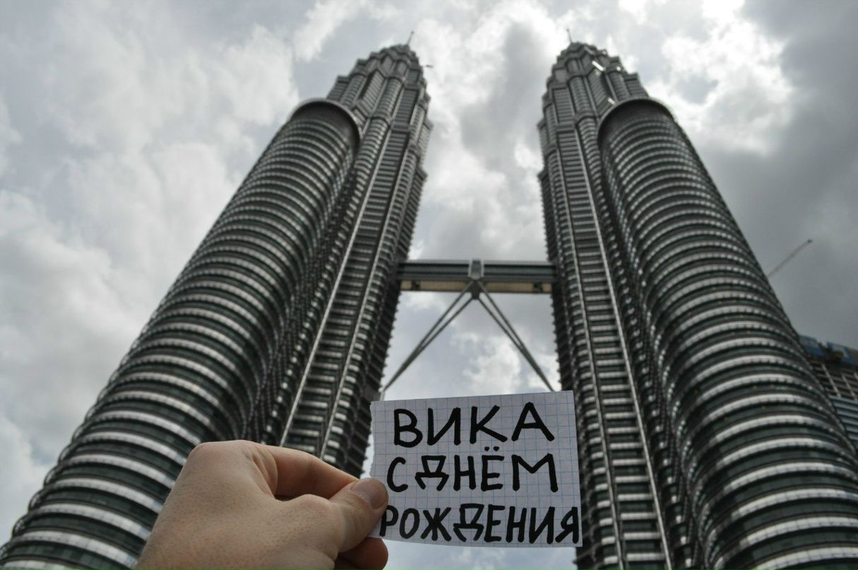 Максим Соковнин | Смоленск