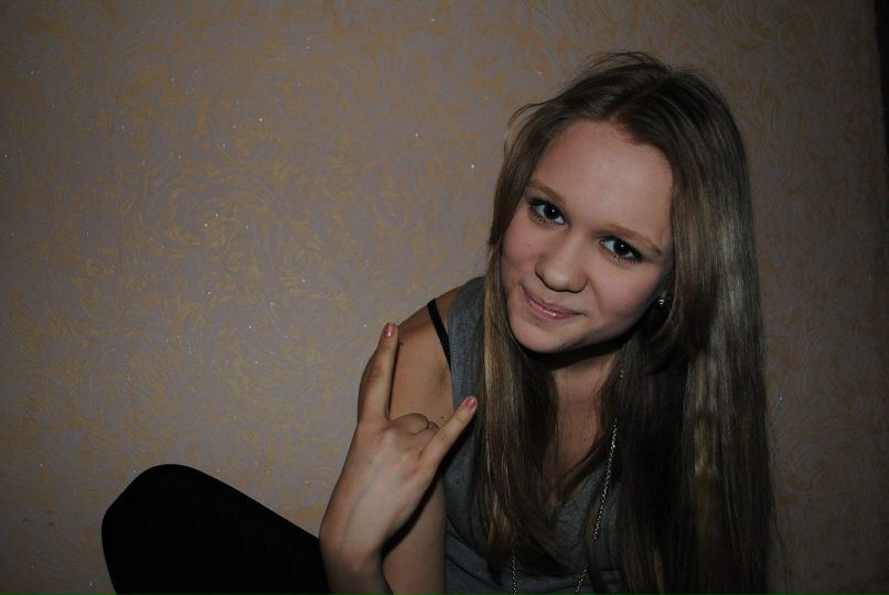 Екатерина Гладий | Киев