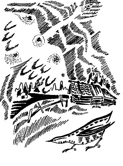 Александра Резайкина | Москва